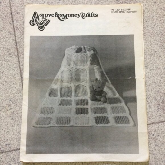 Knitting Patterns for Baby & Children - Picture 7 of 14